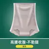 Moda Transfronteriza Exportación Levantamiento de Glúteos Control de Abdomen Verano Fino Mujer Cintura Alta Moldeador Encaje Tallas Grandes Pantalones Cortos de Seguridad