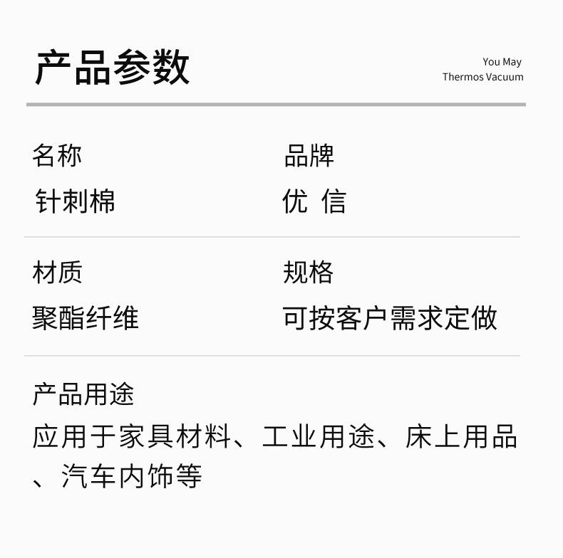 定制-2_06.jpg