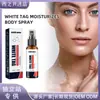 Spray para el Cuidado de la Piel South Moon Fórmula Suave Nutre el Tono Desigual de la Piel Uso Externo Spray de Masaje