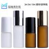 Frasco Roll-on 3ml5ml10ml frasco de óleo fosco frasco com tubo de puxar frasco com conta-gotas frasco de creme para os olhos branco fosco chá fosco