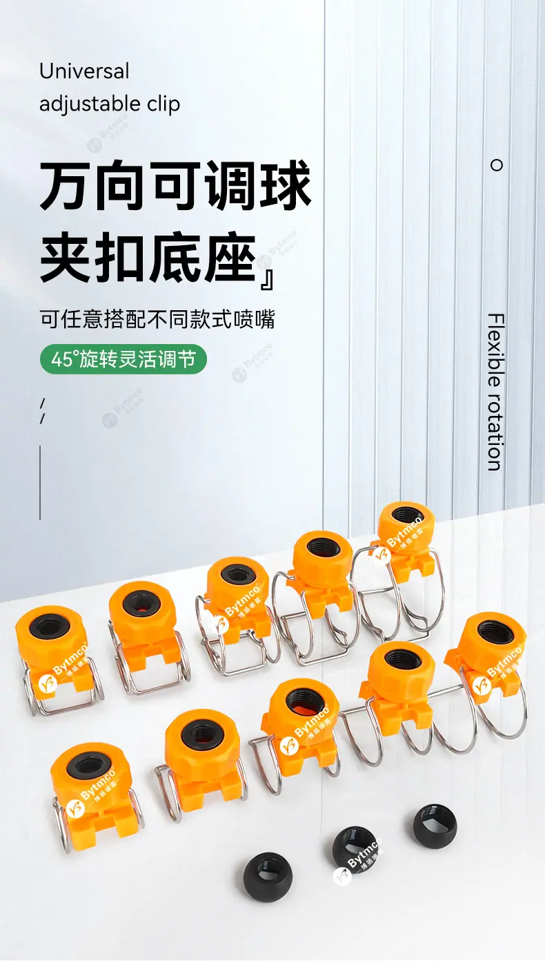 详情页_01.jpg