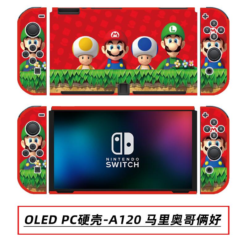 OLED PC硬壳-A120 马里奥哥俩好.jpg
