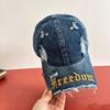 Boné Casual Que Combina com Tudo para Exterior com Aba para Sol e Proteção Solar, Boné Esportivo de Beisebol, Estilo Coreano, Boné Distintivo com Borla e Orifício, Quatro Estações