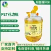 Barril de Óleo Plástico Vazio de Grande Capacidade 5L Pet Espessado Transparente Selado Grau Alimentício Doméstico Portátil Redondo Recipiente para Óleo de Amendoim