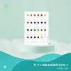 Feileniu Caderno Estilo Chinês Pintura Colorida em Aquarela Livro de Traçado para Pintura Papel para Desenho de Linha Estudante Artista Estudante Profissional Marcador de Página