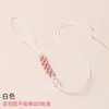 Cuerda de Llave Nudo Flor de Durazno Semi-Terminado DIY Accesorios de Ágata Llavero para Teléfono Móvil Memoria USB Colgante Tejido Accesorios de Material