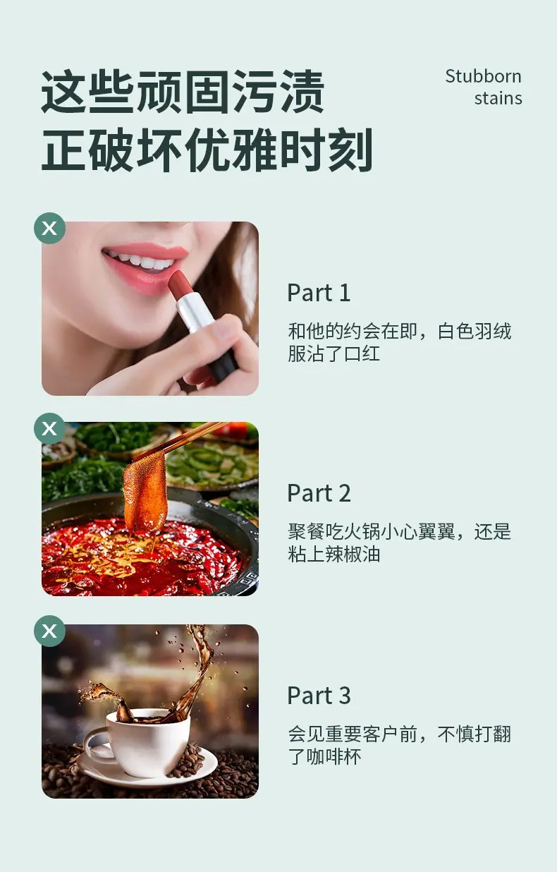 详情4