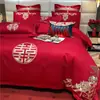 Juego de Cuatro Piezas de Boda de Alta Gama 100 Hilos Algodón de Fibra Larga Doble Hilo Encriptado Bordado Exquisito Ácido Hialurónico Conjunto Rojo de Boda