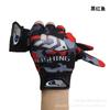 Guantes de pesca con protección solar para primavera y verano, finos y expuestos, de tres dedos, para hombre, con estampados, resistentes a las puñaladas, para pesca con medio dedo.