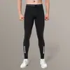Leggings de Invierno para Hombre de Terciopelo Deportivos Ajustados Otoño e Invierno Cálidos Yoga Fitness Tiburón Alta Elasticidad Entrenamiento Correr Baloncesto
