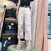 Jeans de Pierna Recta Estrecha de Talla Grande para Mujer, Primavera y Otoño, Delgados, de Cintura Alta, Adelgazantes, Pantalones Machete Cortos