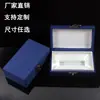 Caja Selladora de Lino Estilo Antiguo de Gama Alta, Joyero, Caja de Regalo, Caja de Embalaje de Porcelana, Caja de Regalo, Caja de Almacenamiento