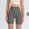 Calças de ioga nuas cintura alta abdômen quadril-lifting alta elástico fitness shorts corrida secagem rápida calças esportivas femininas três pontos pêssego quadril