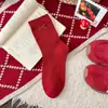 Calcetines de Invierno para Mujer, Calcetines Rojos de Año Nuevo, Calcetines de Media Caña Estilo Fair Isle, Calcetines Flojos al por Mayor