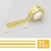 Cinta Adhesiva Decorativa para Juntas de Pared, Decoración de Azulejos, Baldosas de Piso, Autoadhesiva, Impermeable, Resistente al Desgaste, Tono Dorado, para Líneas de Sala de Estar
