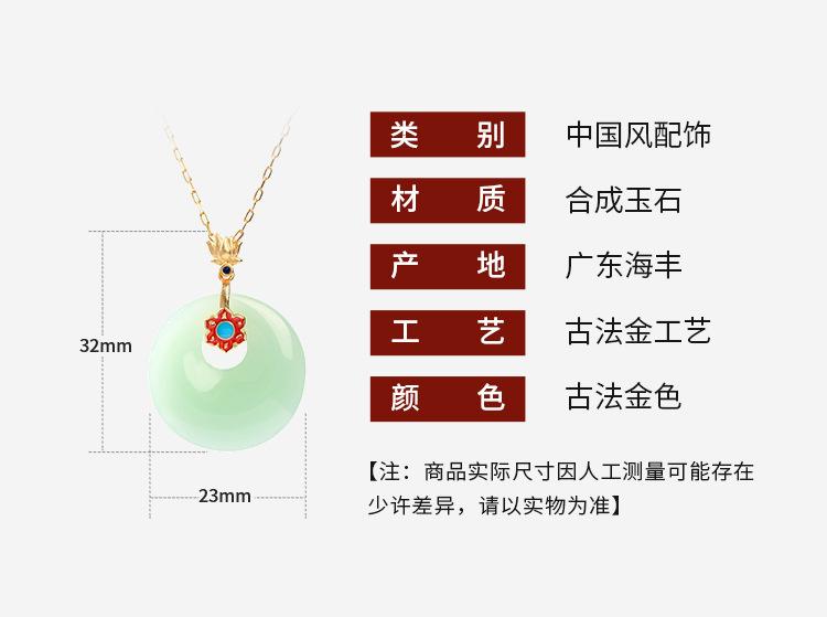 详情_01.jpg