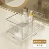 Caixa Organizadora de Cosméticos, Cesta Organizadora Transparente com Padrão de Gelo para Lavatório, Suporte Organizador para Organizar Itens de Higiene Pessoal e Produtos de Cuidados com a Pele