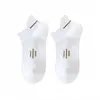 Calcetines Cortos para Hombre, Calcetines Finos de Verano para Talón, Calcetines Cortos Transpirables Desodorantes de Boca Baja, Calcetines Deportivos de Malla Antideslizantes de Verano