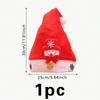 Suministro directo transfronterizo de Amazon, gorro navideño, decoración para fiestas temáticas, regalo para adultos y niños, gorro navideño.