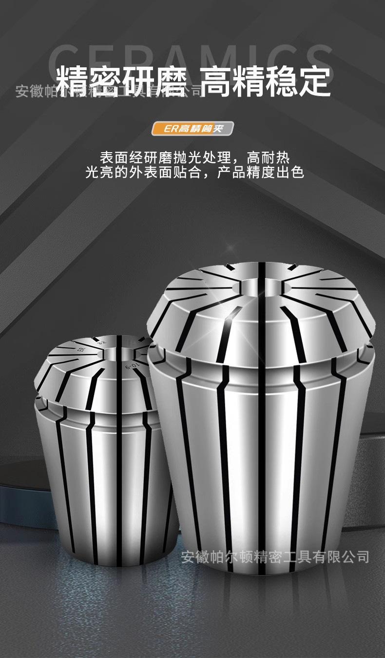 详情图6.jpg