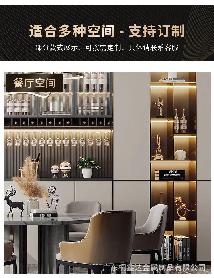 壁龛_07.jpg
