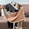 Bufanda jacquard de doble cara estilo japonés y coreano con pequeñas flores, imitación cachemir, versátil para otoño e invierno, chal cálido para mujer