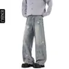 Pantalones Vaqueros para Hombre Transfronterizos Primavera y Otoño Nuevos Elegantes de Moda con Estampado de Estrellas Versátiles Rectos Holgados de Pierna Ancha para Hombre