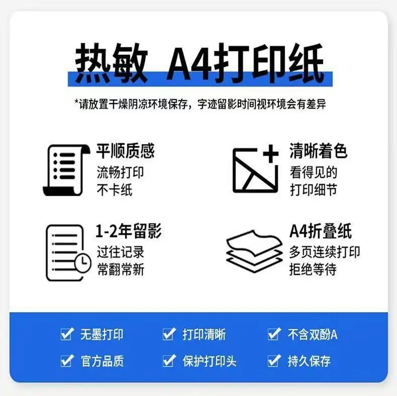 微信图片_2026-01-11_100056_961