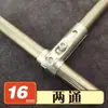 Tubo Redondo de Acero Inoxidable 20/25/32 Conector Galvanizado Clip Sujetador Móvil de Seis Puntas Sin Soldadura Accesorios
