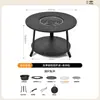 Estufa para preparar té y asar a la parrilla, el más vendido transfronterizo, juego completo de electrodomésticos para el hogar, mesa de reunión integrada, parrilla para barbacoa de invierno