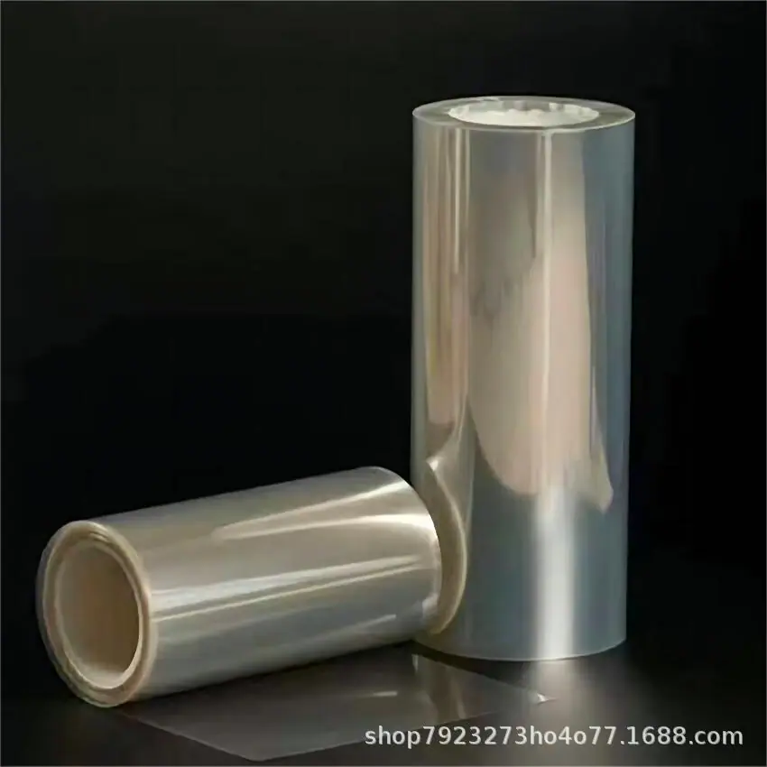 离型膜