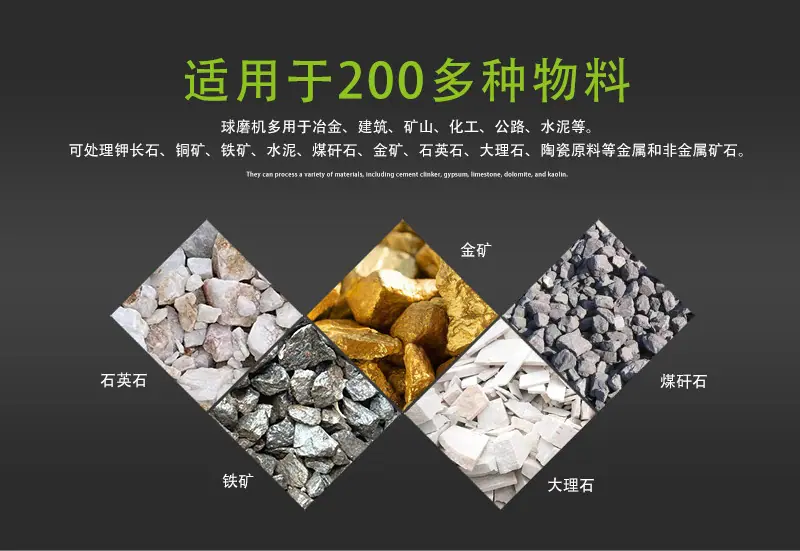 ball-mill_07-07.jpg