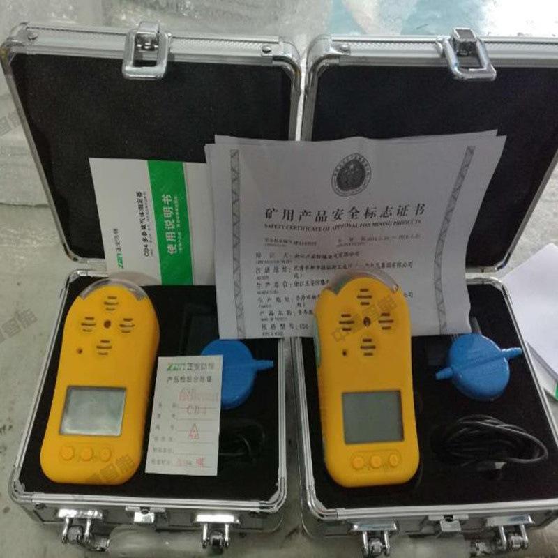 微信截图_20190909101956_副本