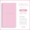 Planejador de Design de Alta Qualidade, Venda Direta do Fabricante, Caderno Criativo, Livro de Check-in de Autodisciplina para Estudantes, Caderno com Capa de Couro