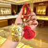 Llavero de la suerte para el Año de la Oveja, colgante para mochila, amuleto de dinero del año de la oveja del zodiaco, regalo promocional para eventos de seguros y bancarios