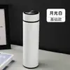 Novo Modelo 304 Aço Inoxidável de Grau Alimentício Copo Térmico Inteligente com Separação de Chá-Água, Copo de Água Reto, Logo Personalizável, Atacado