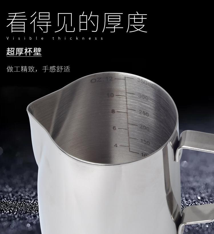 内刻度详情页_02.jpg