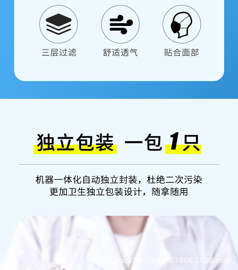 详情3.jpg
