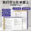 Sistema de Contrato de Compraventa de Arrendamiento de Vivienda A4 para Realizar Triple A3 Agencia Inmobiliaria Contrato de Alquiler de Vivienda Dos Contratos de Arrendador