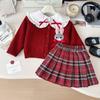 Ropa de Conejo de Oficial de Policía de Estilo Universitario Nuevo para Niñas 2024 Traje JK Falda Infantil Stylisics Set de Tres Piezas