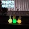 Nº 32 bola elástica com pena com brinquedo de pena para gato bola de salto para gato auto hi tédio suprimentos interativos para gatos