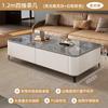 Mesa de Café Tablero de Roca A8L Sala de Estar Hogar Lujo Ligero Moderna Simple Mesa de Té 2024 Nuevo Rectangular Celebridad de Internet Apartamento Pequeño