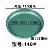 Bandeja para Vaso de Flores Borda Ondulada Espessa Suporte de Plástico para Vasos Bandeja de Água Pad para Vasos Bandeja Inferior para Vasos de Flores Fabricante Atacado Hotel
