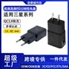 Carregador Europeu e Americano Pd15W Adequado para Samsung S21/S20/S8/A14/A40 Cabeça de Carregamento Rápido 15Wqc3.0