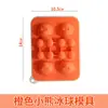 Molde de Hielo con Forma de Oso de 4 Piezas Silicona de Grado Alimenticio Bandeja de Hielo Especial con Forma DIY para Congelar, Pequeño Gadget de Refrigerador para Uso en Casa