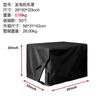 En stock Suministro transfronterizo Explosiones de Amazon Patio al aire libre Pequeño generador Protección Impermeable Protector solar Cubierta de tela a prueba de polvo