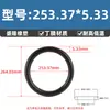Anillo O de Nitrilo de Alta Calidad Estándar Americano Ecológico con un Diámetro de Alambre de 5.33* y un Diámetro Interior de 10.46-658.88, Anillo de Sello de Empaque Resistente al Aceite