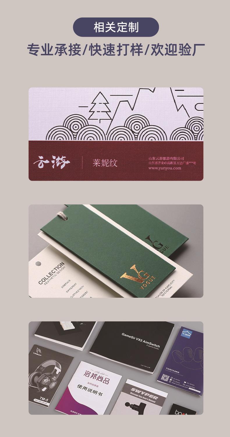 O1CN01n6q9RC2GlFLnCSUU1_!!2216