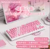Fornecimento Transfronteiriço do Teclado Mecânico Xinmeng M87 Lite, Personalizado para Jogos E-Sports com Fio, Mecânico Hot-Swappable com Switch Verde