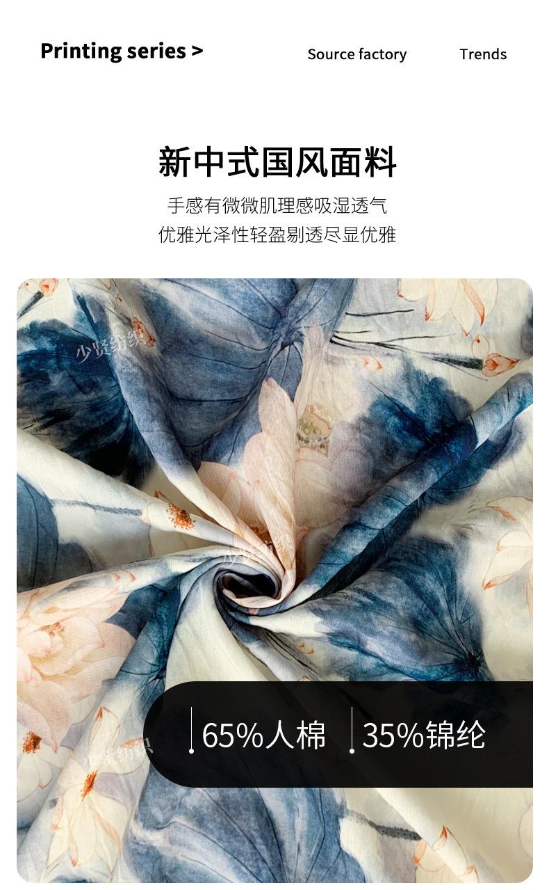 详情_05.jpg